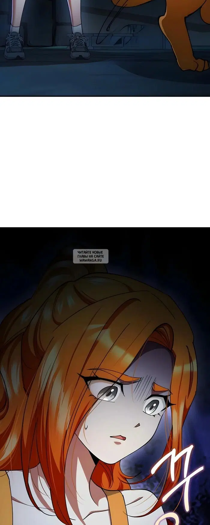 Page 54.000