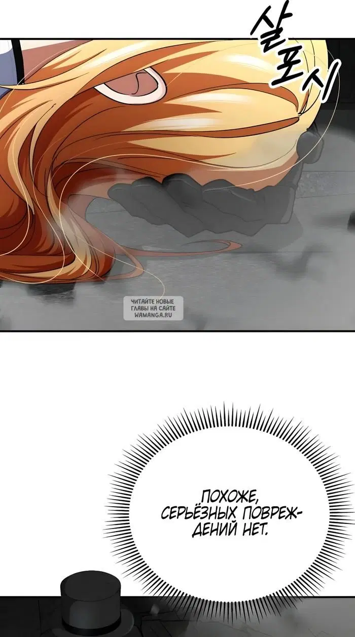Page 55.000