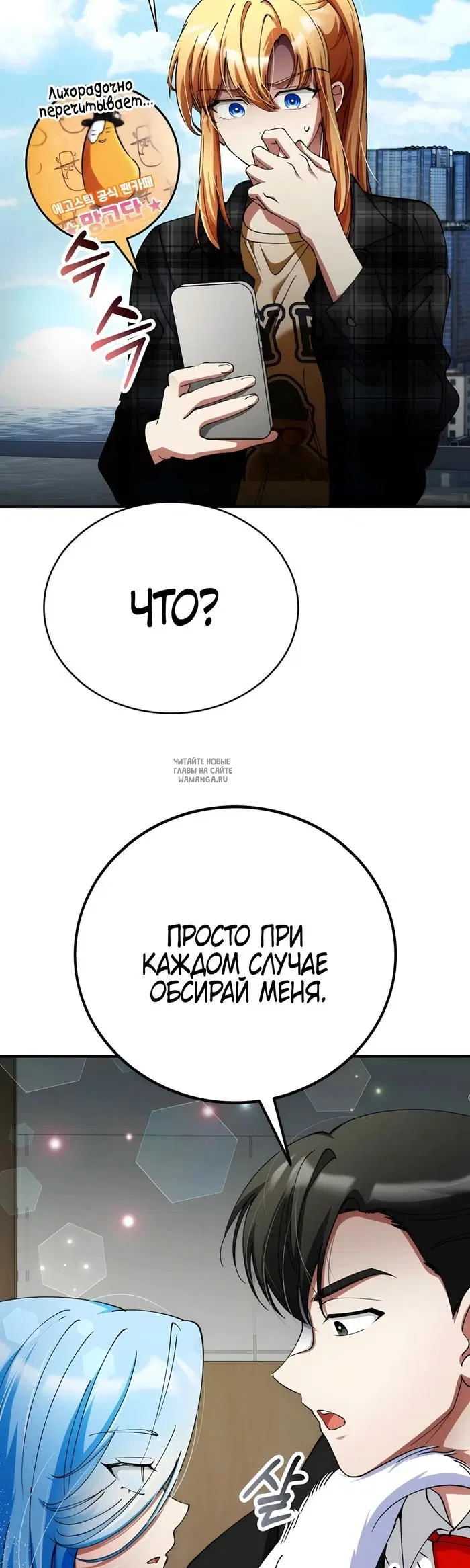 Page 55.000