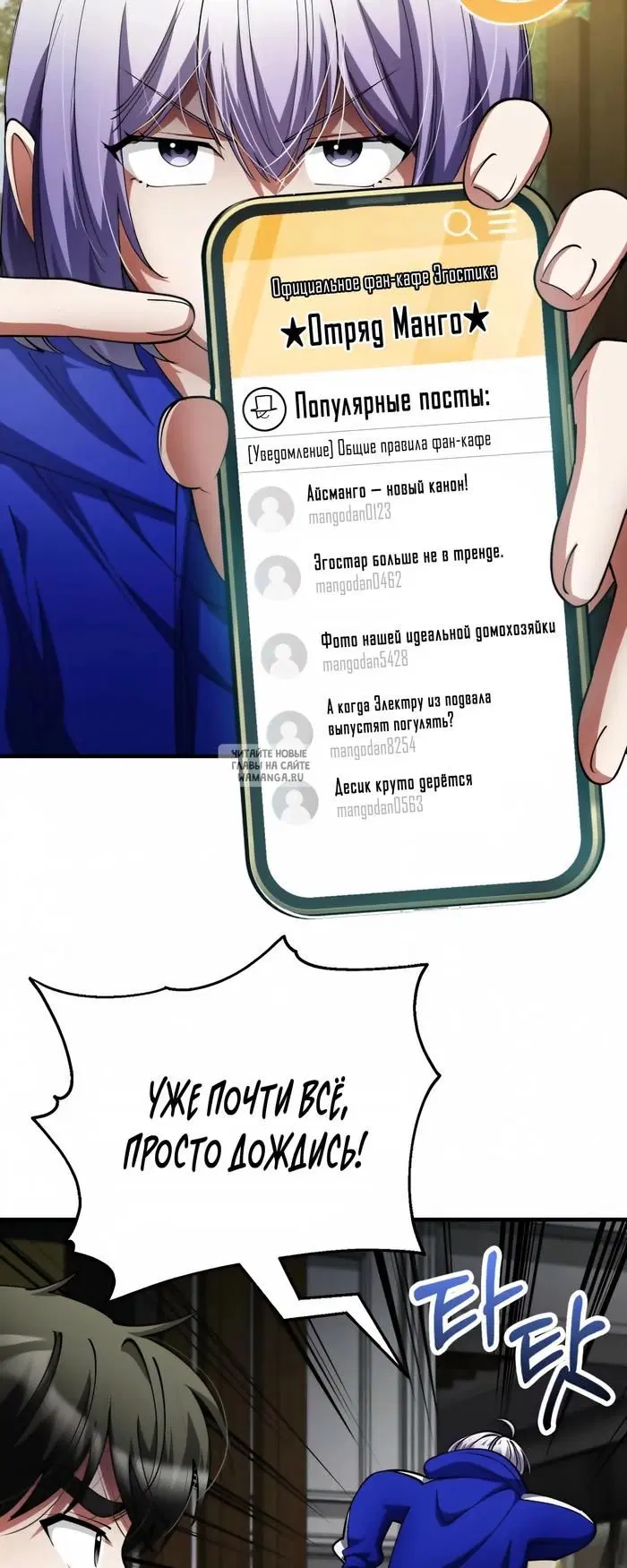 Page 55.000