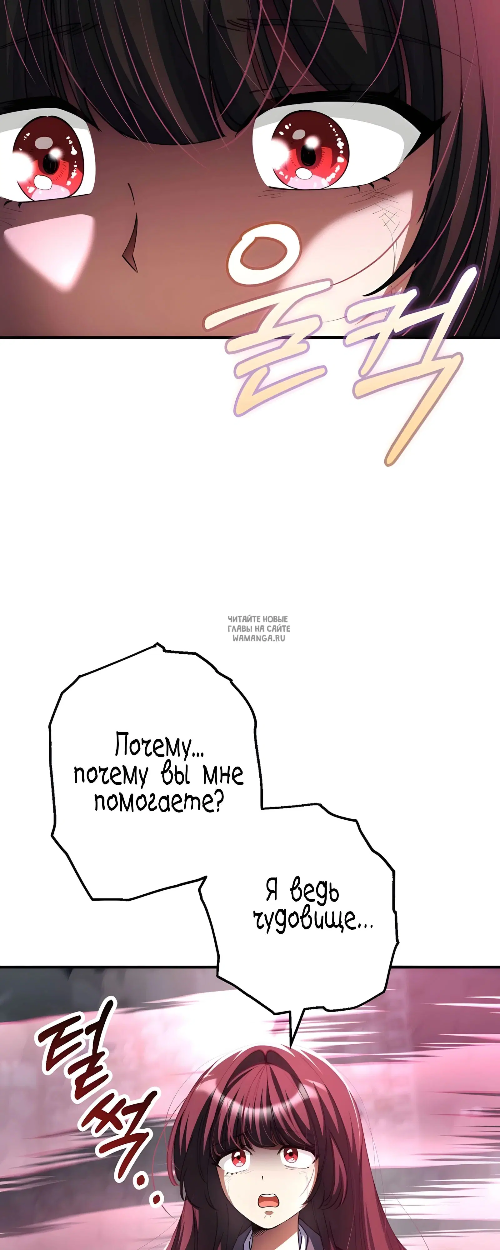 Page 55.000