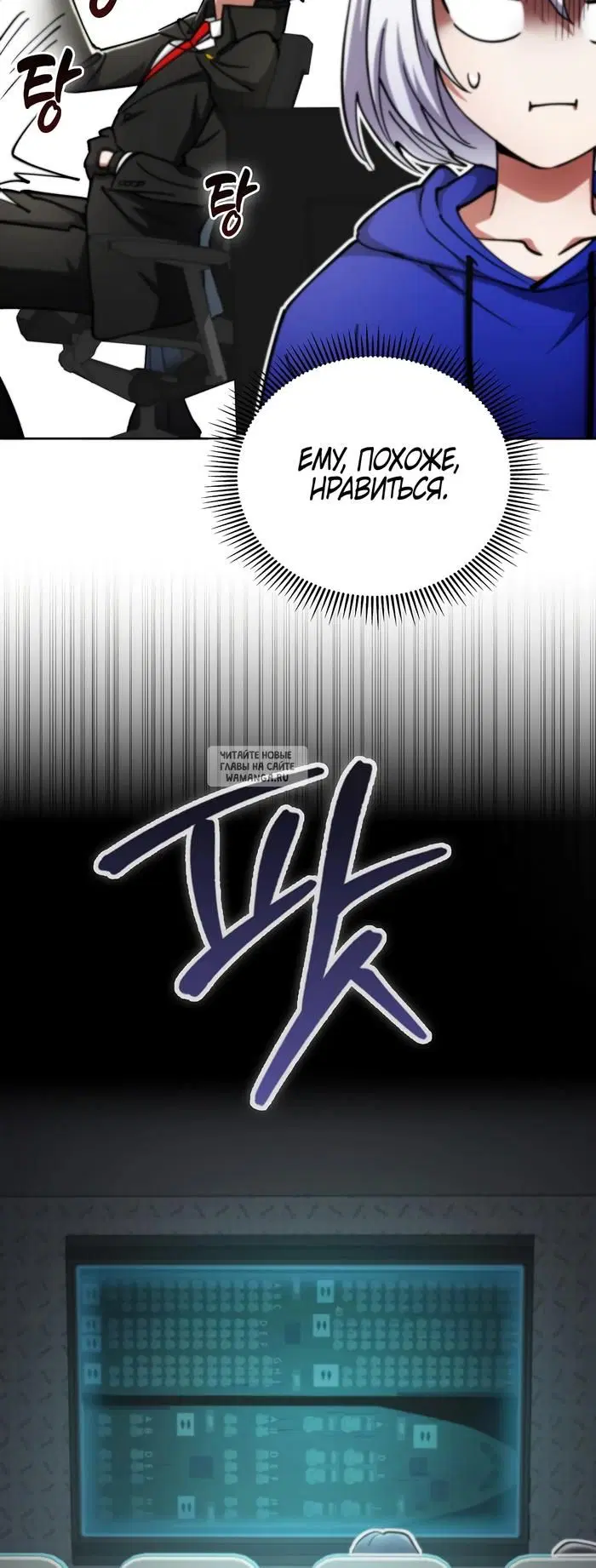 Page 55.000