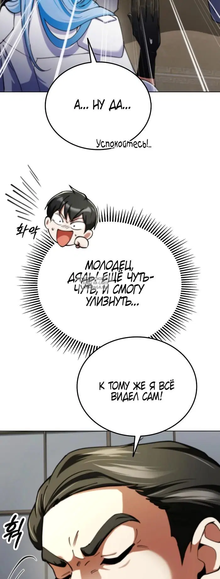Page 55.000