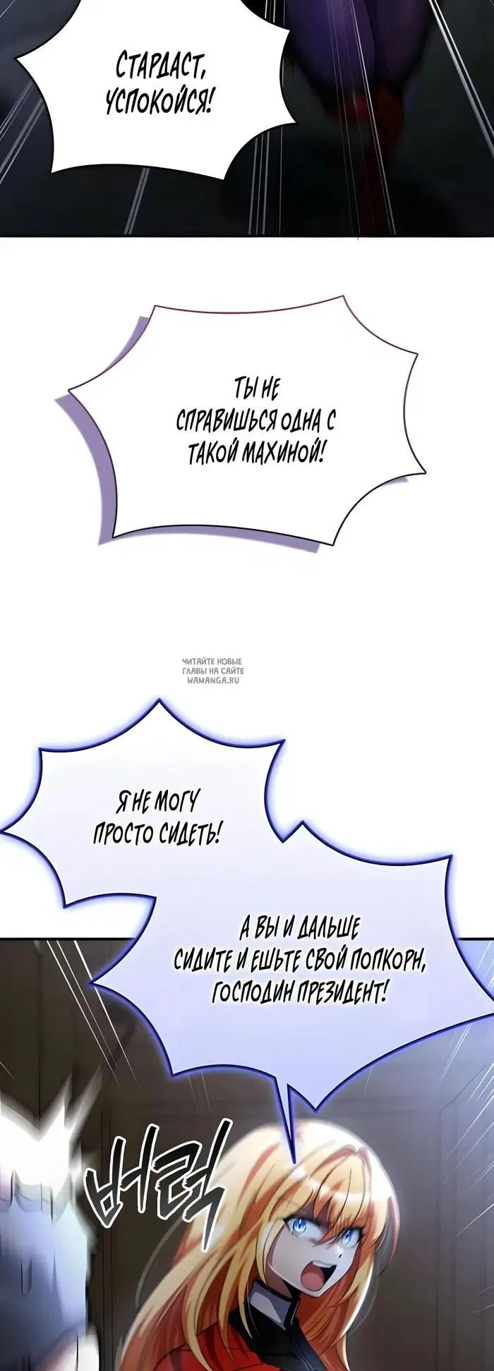 Page 55.000