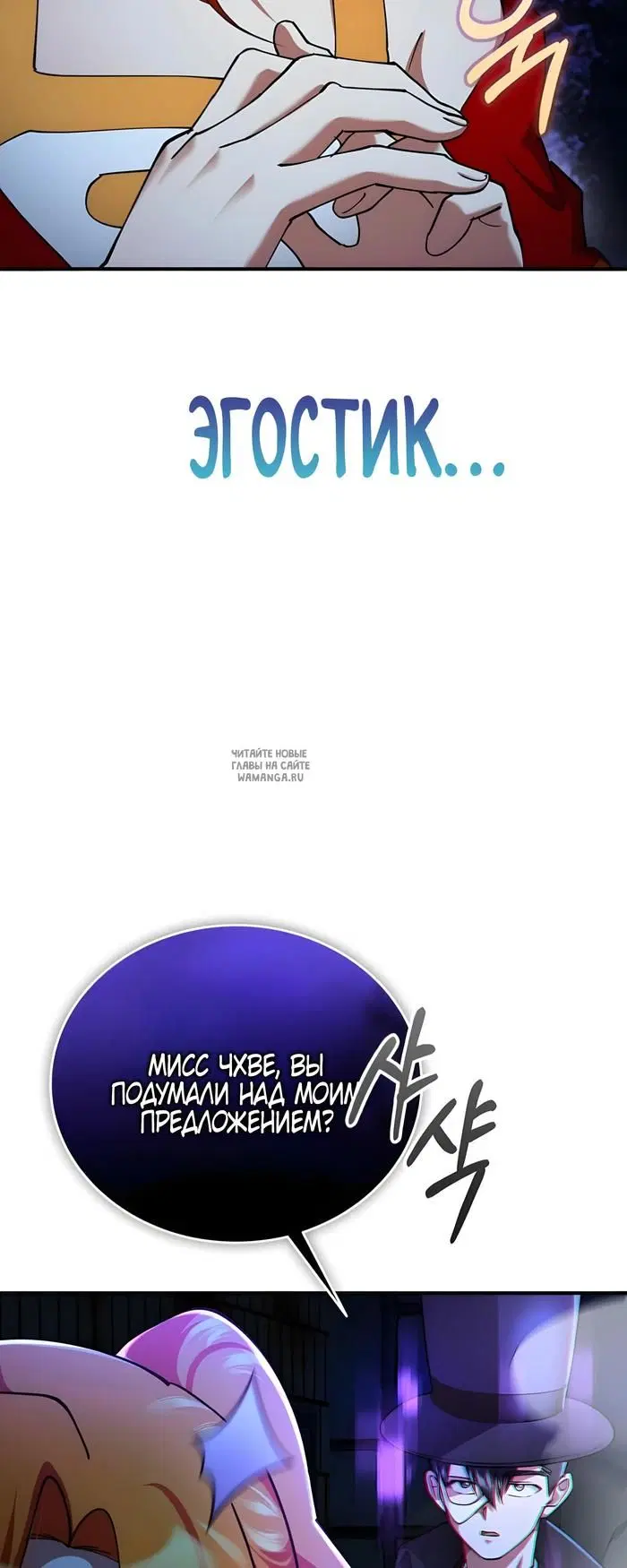 Page 55.000