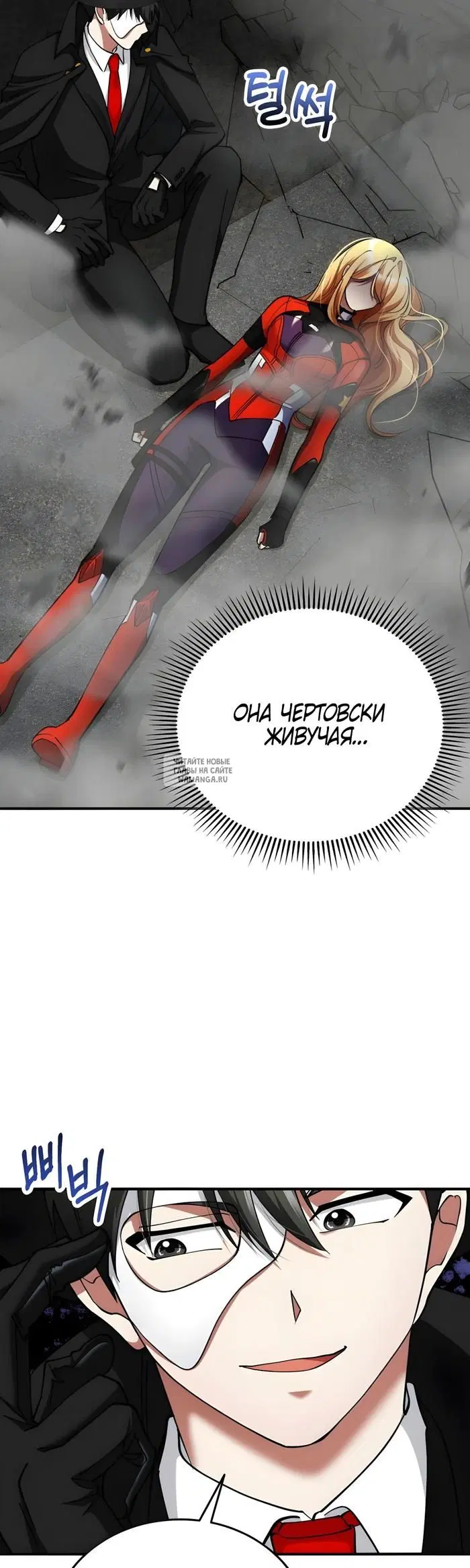 Page 56.000