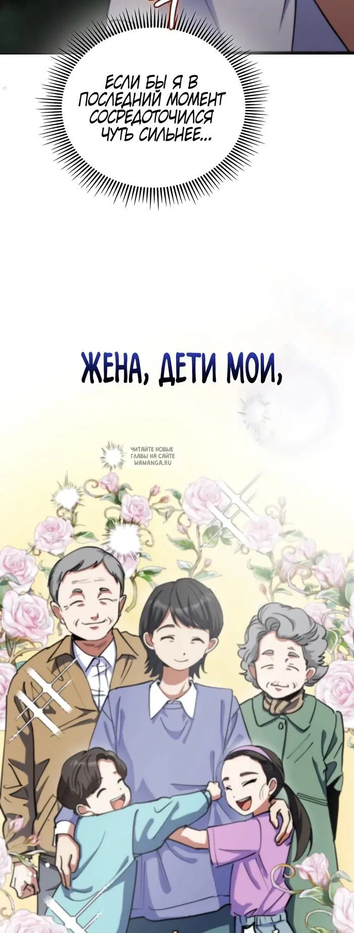 Page 56.000