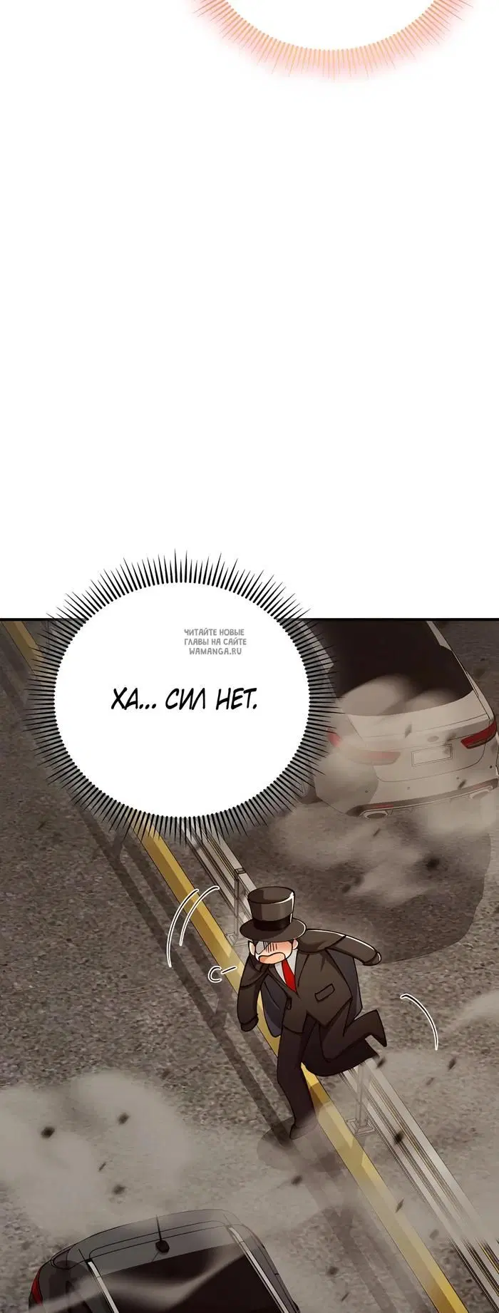 Page 56.000