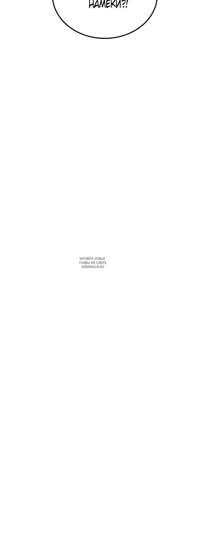 Page 56.000