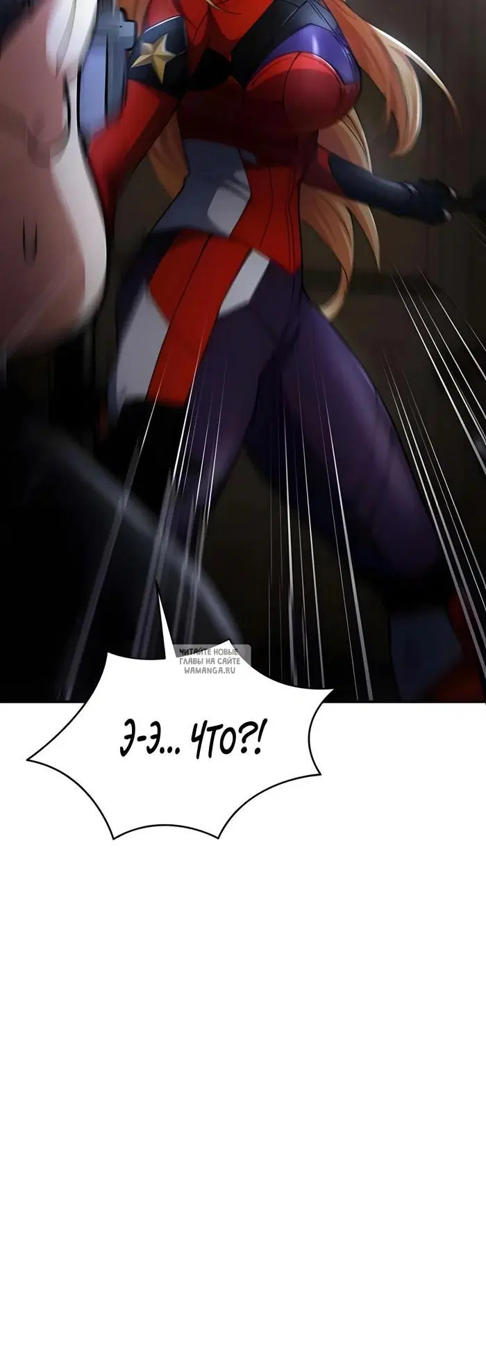 Page 56.000