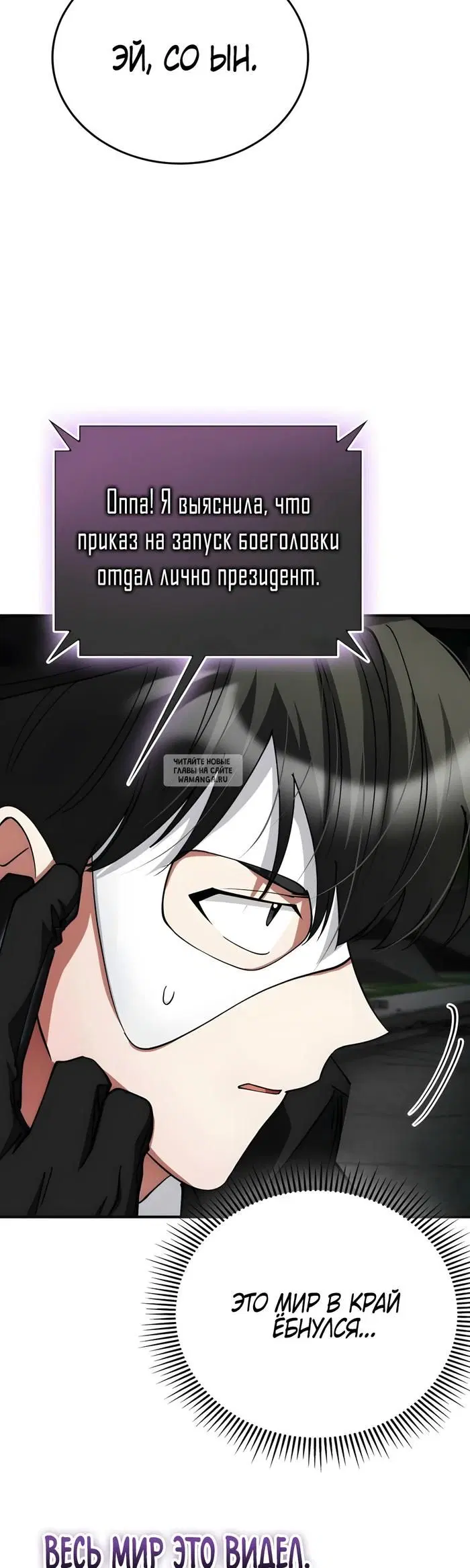 Page 57.000