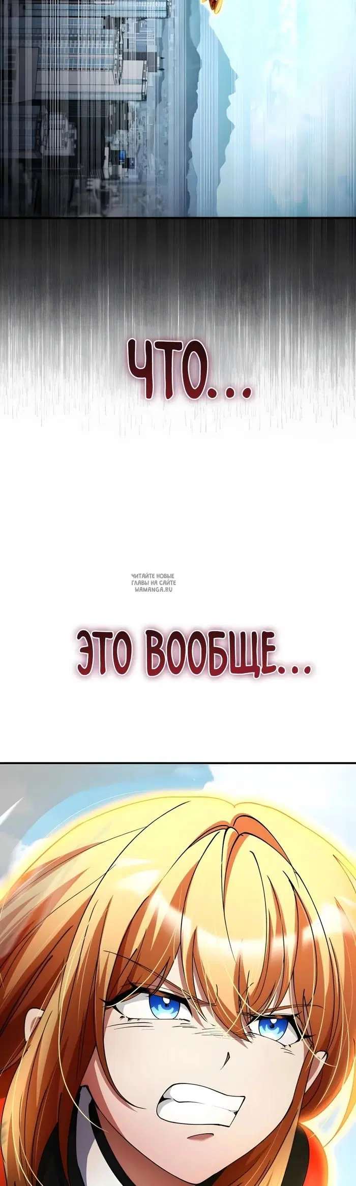 Page 57.000