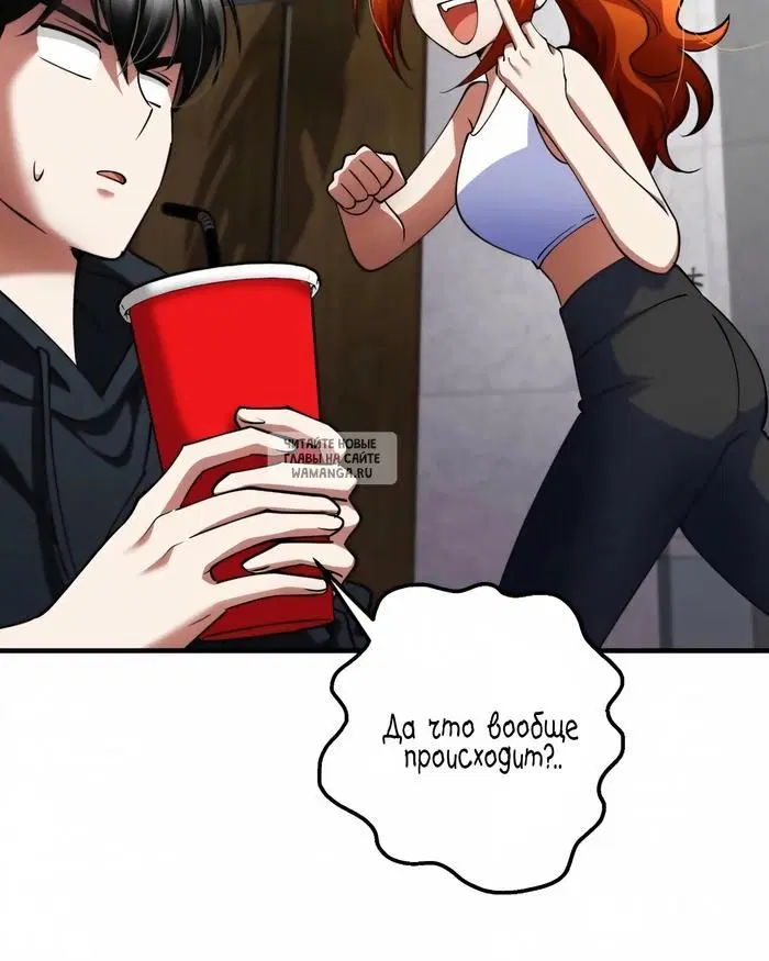 Page 57.000