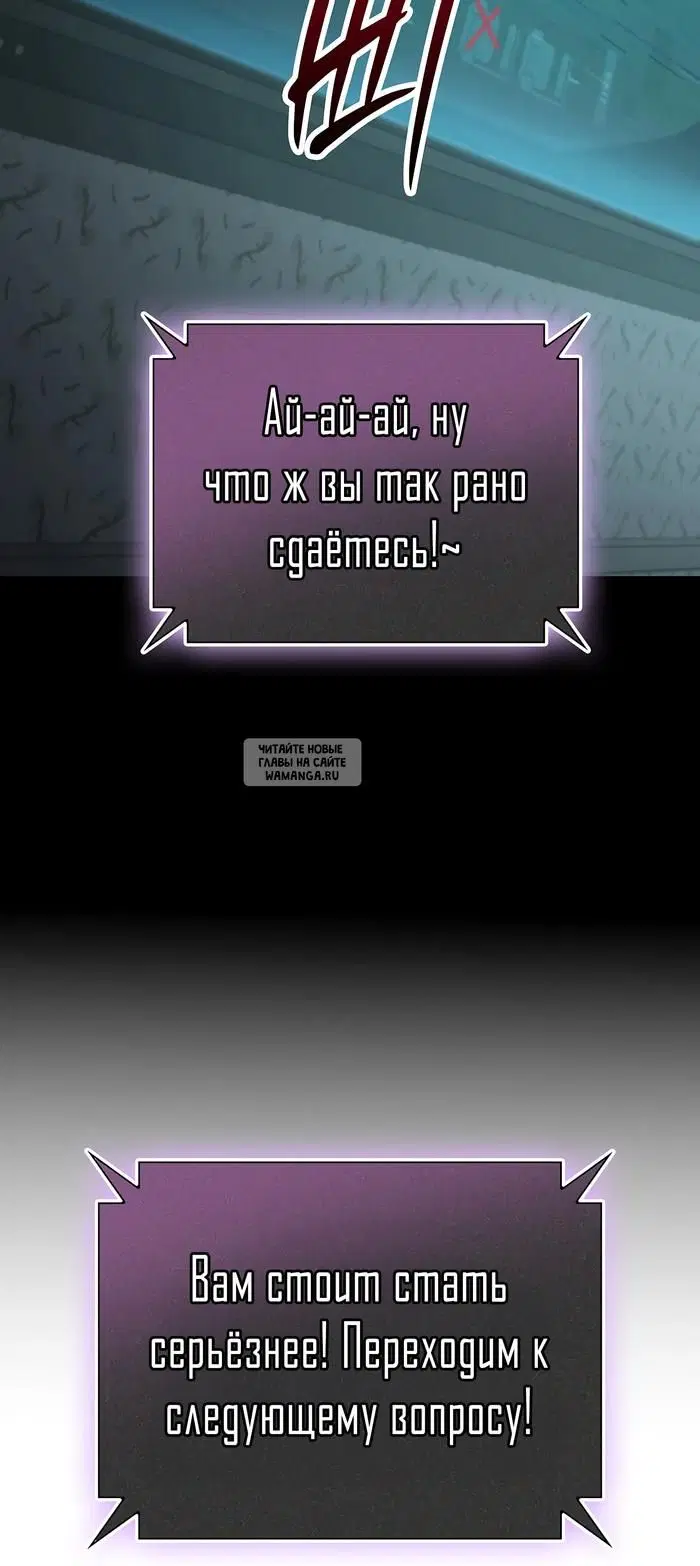 Page 57.000