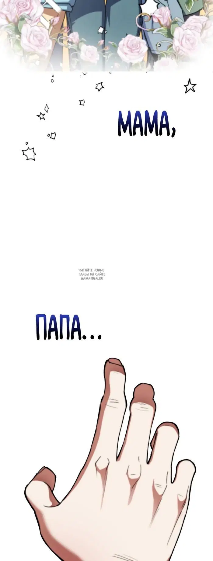 Page 57.000