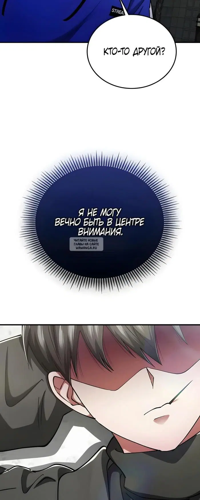 Page 57.000