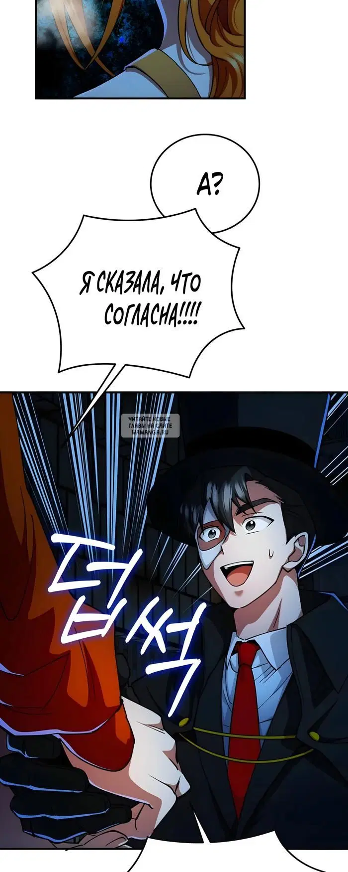 Page 57.000