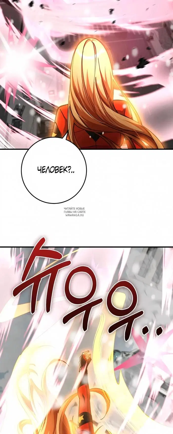 Page 58.000