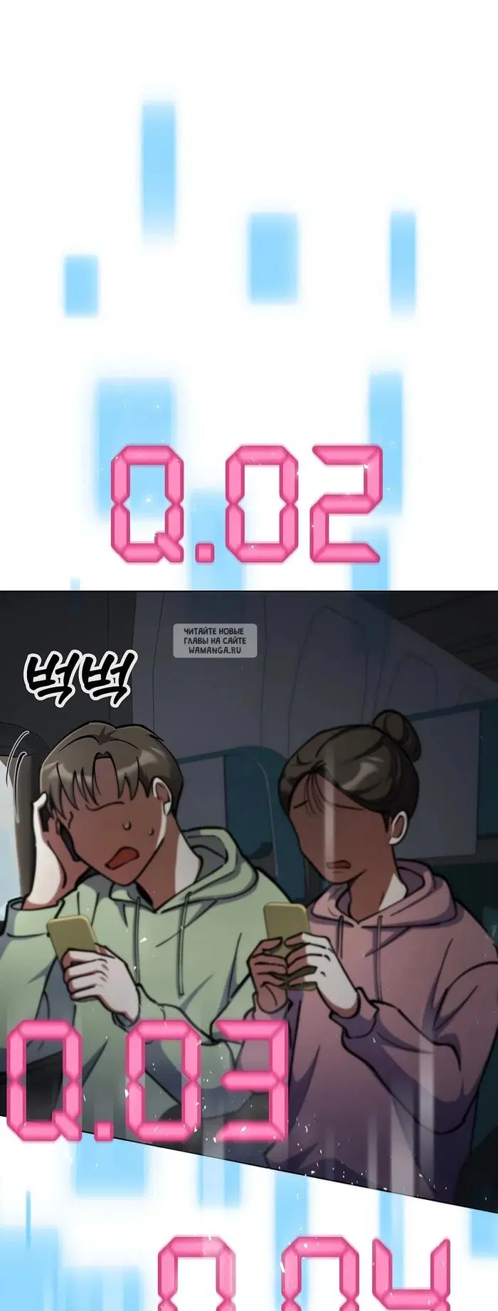 Page 58.000