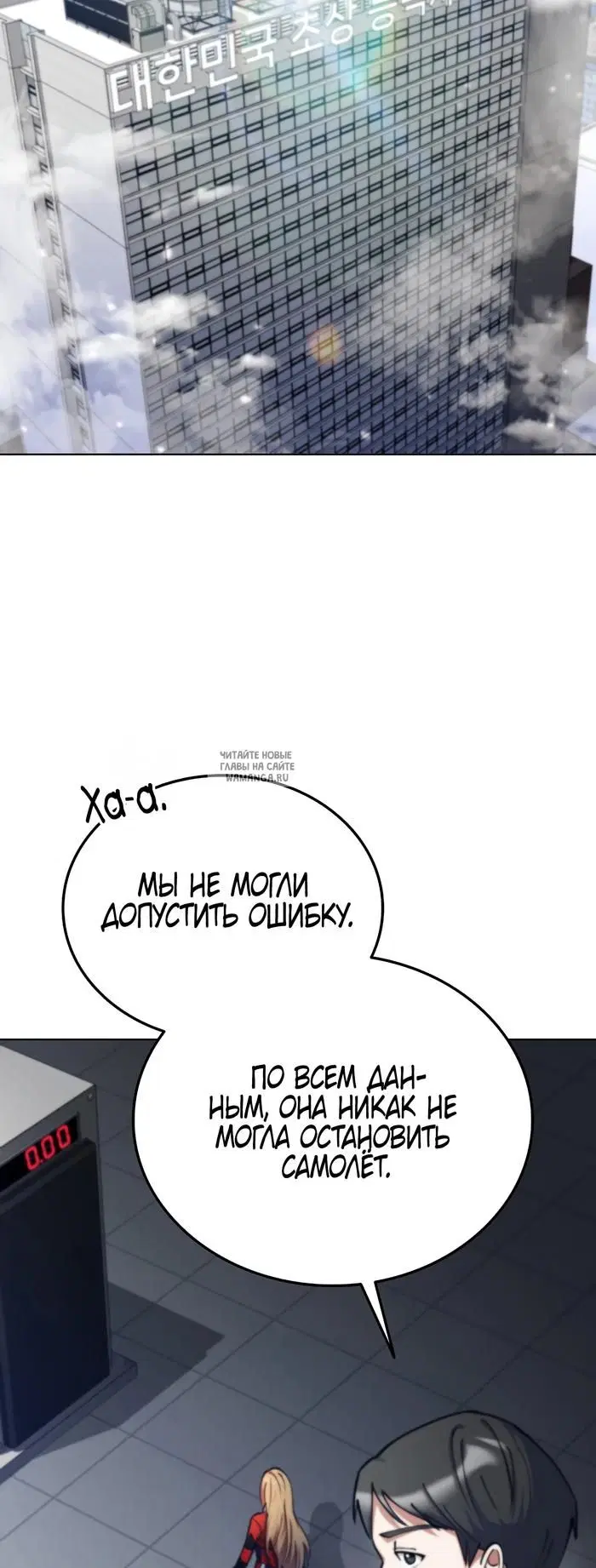 Page 58.000