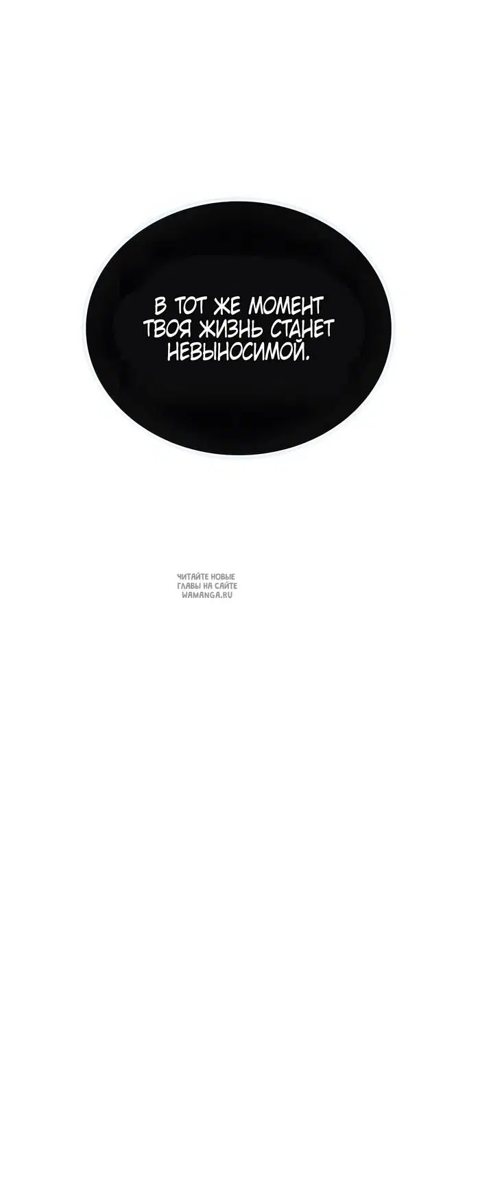 Page 58.000