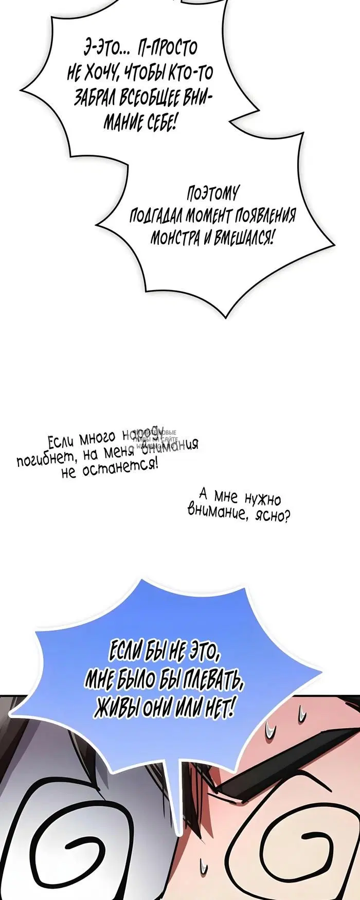 Page 58.000