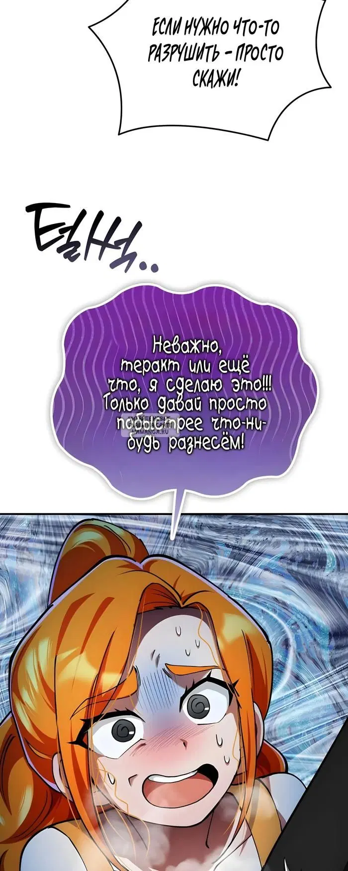 Page 58.000