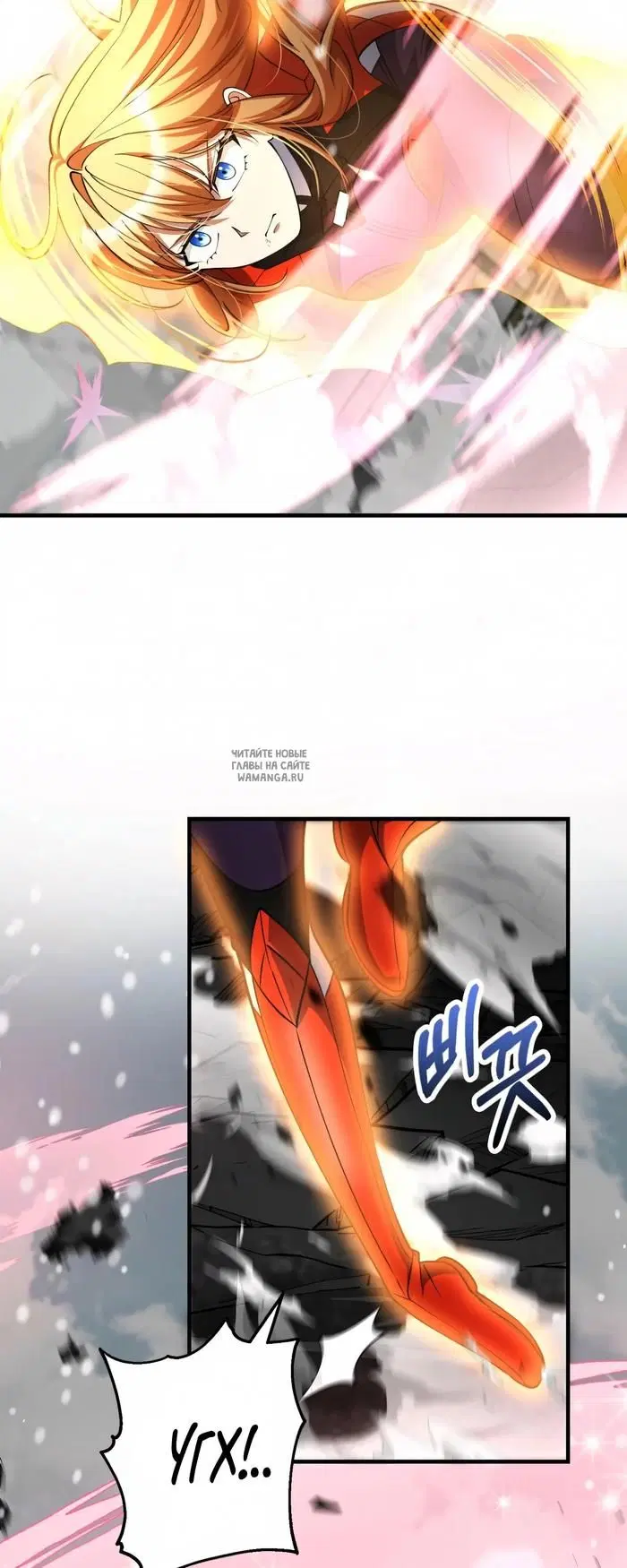 Page 59.000