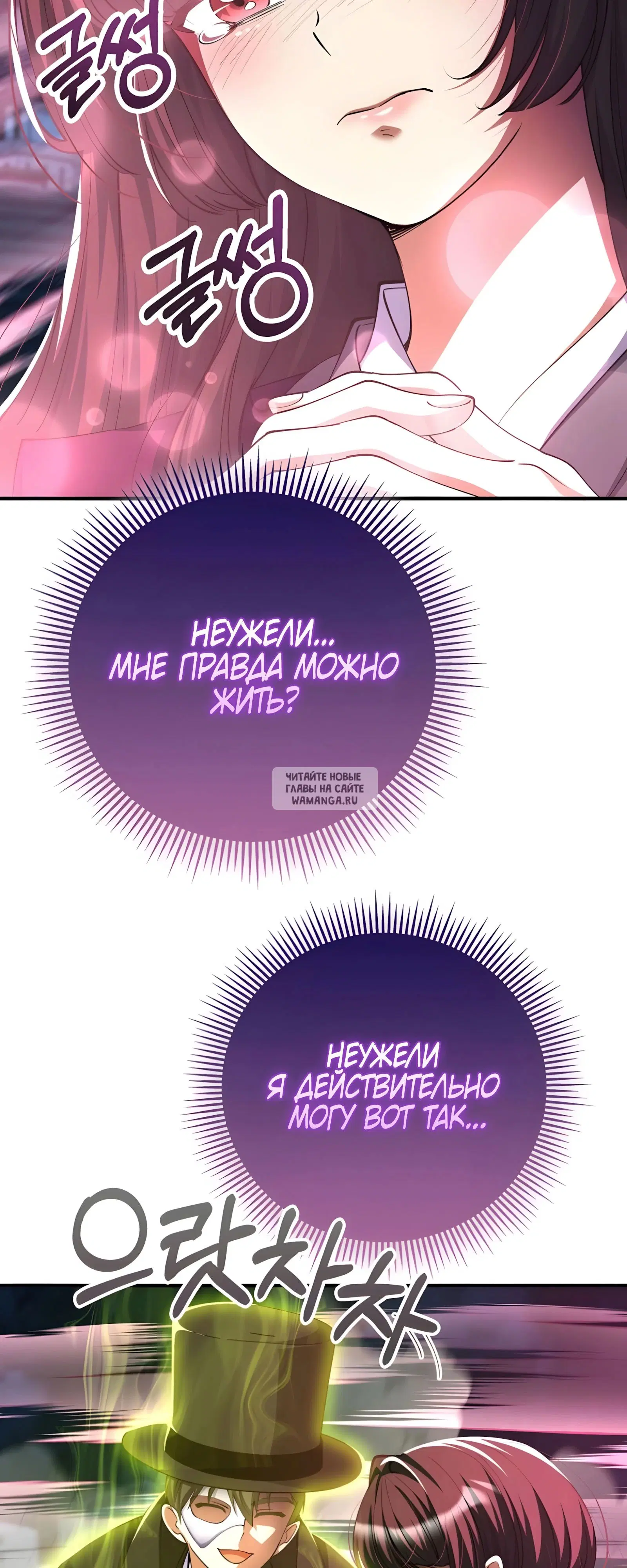 Page 59.000