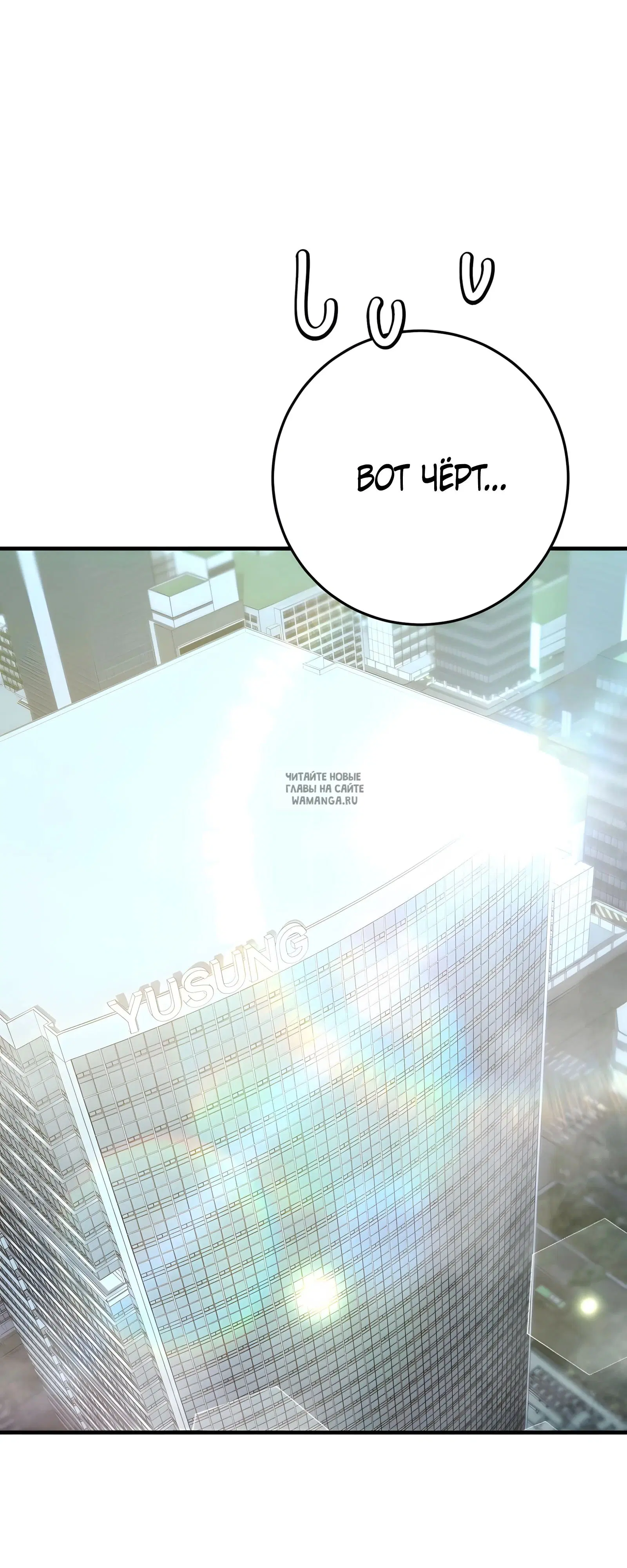 Page 59.000