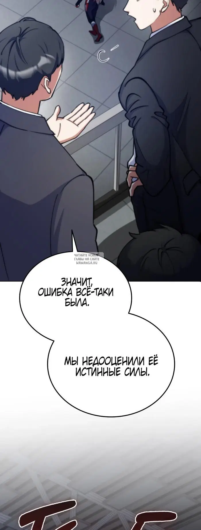 Page 59.000