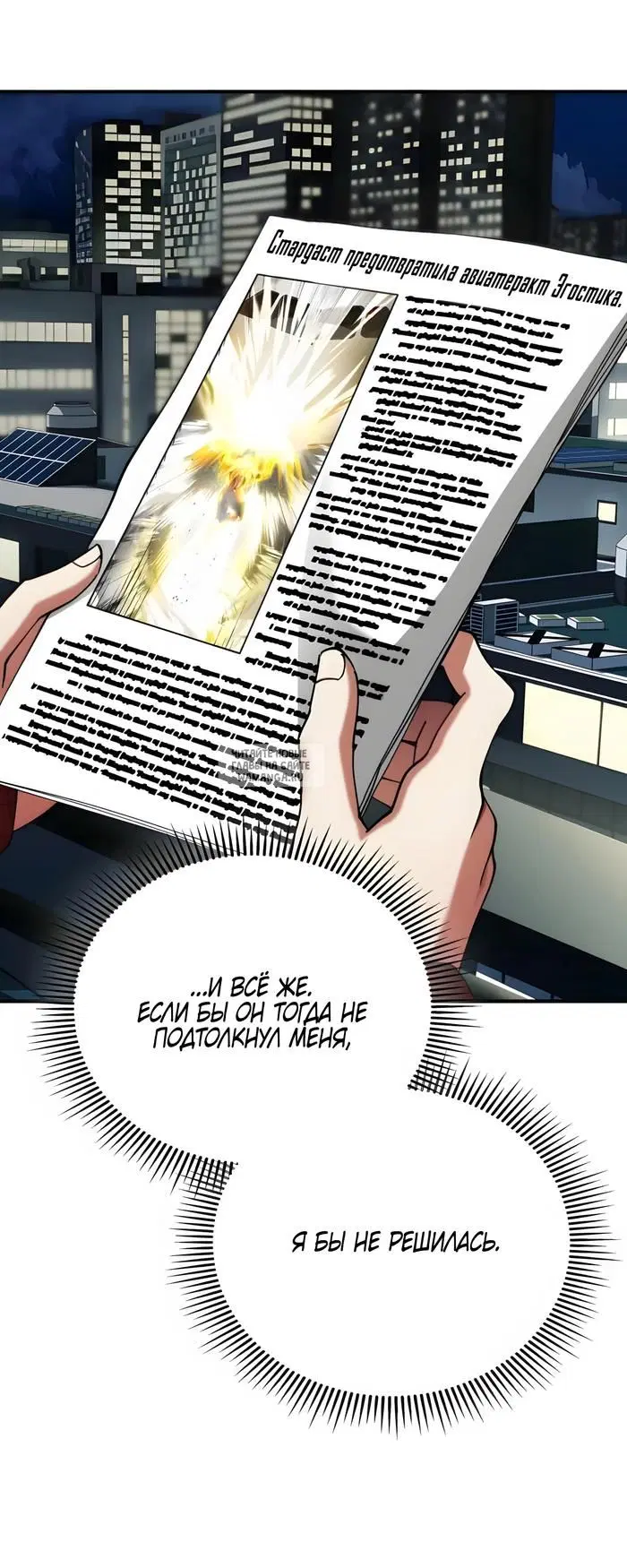 Page 59.000