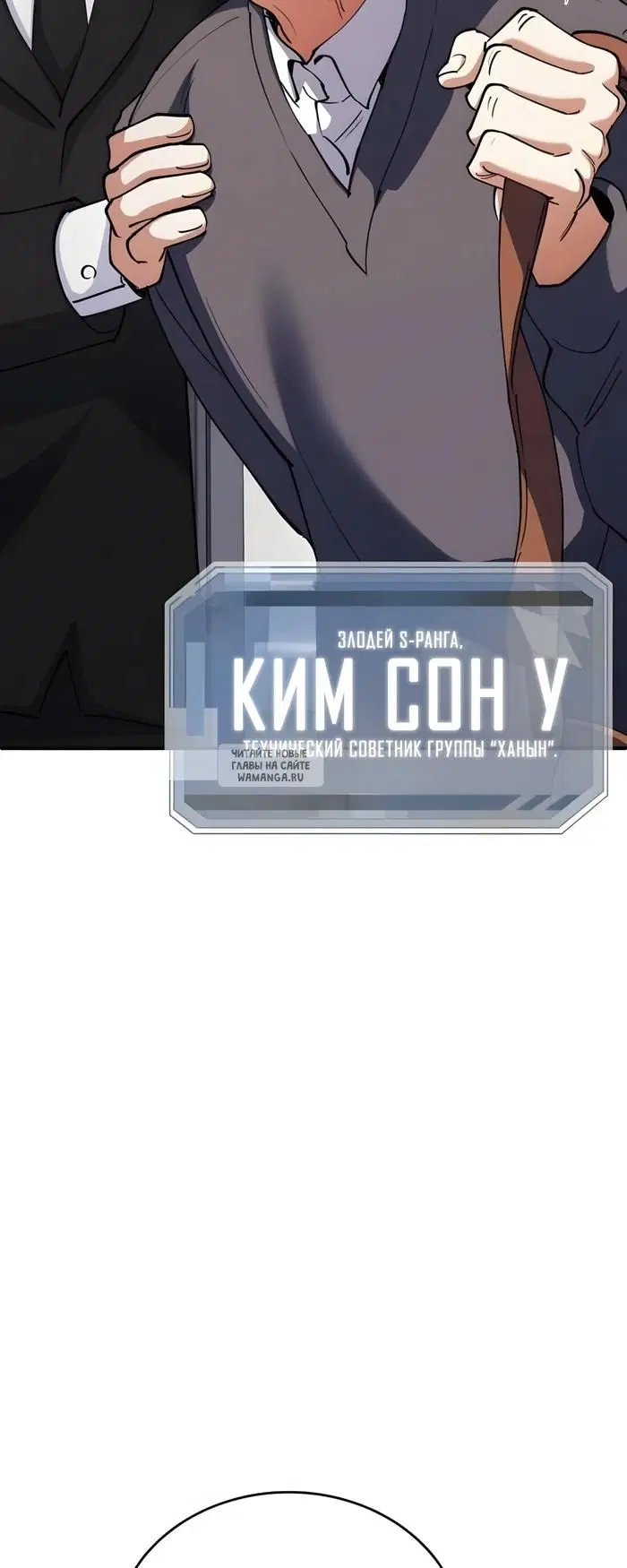 Page 59.000