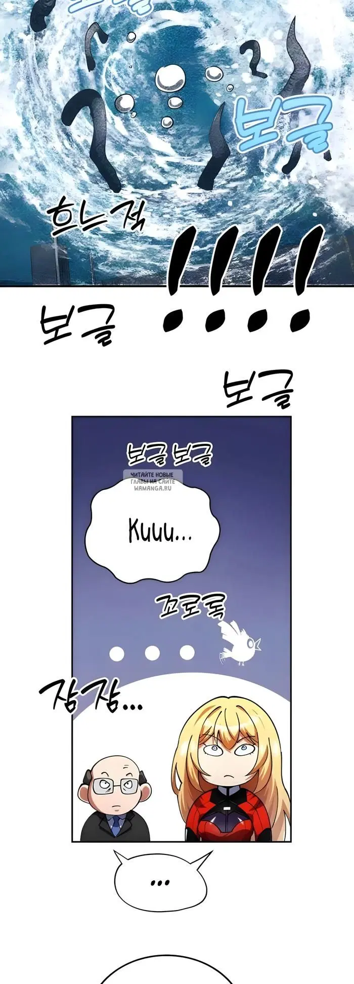 Page 59.000