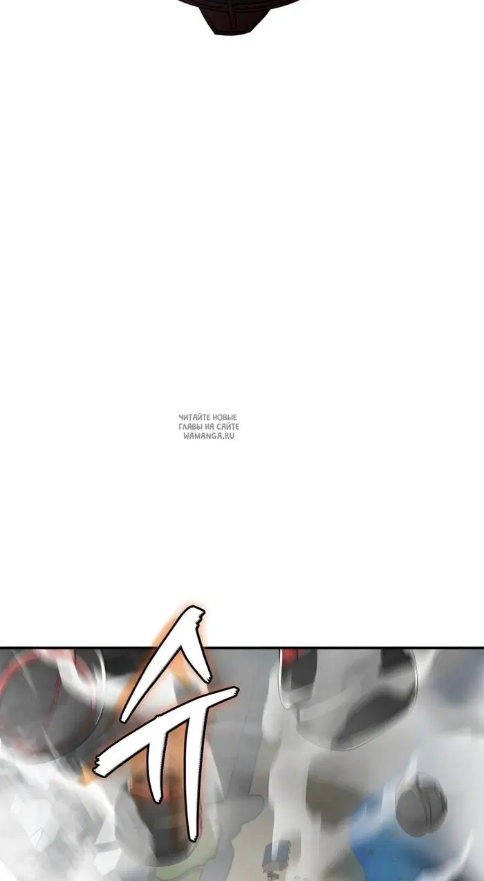 Page 50.000