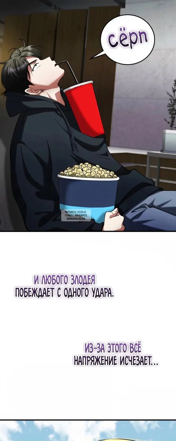 Page 50.000