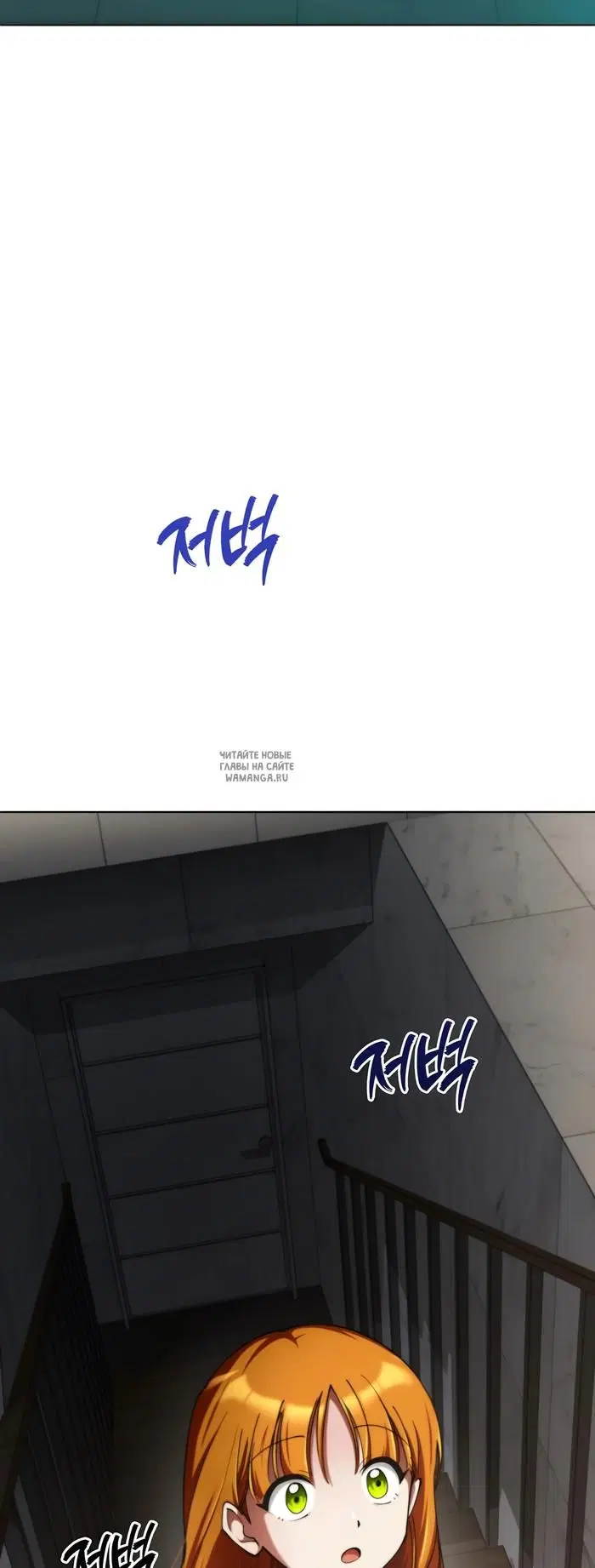 Page 50.000