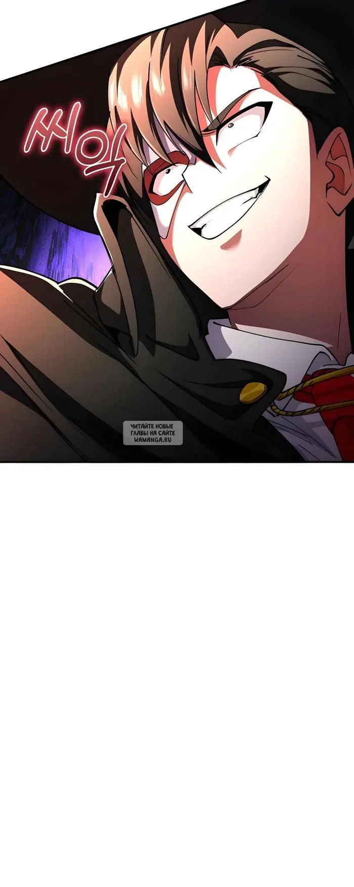 Page 50.000