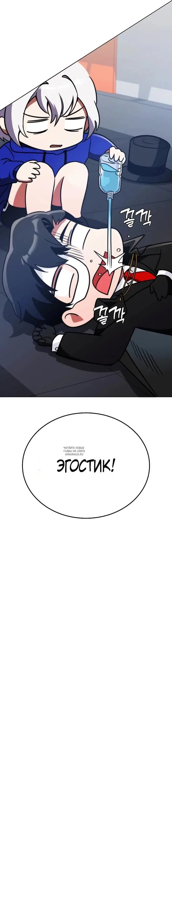 Page 51.000