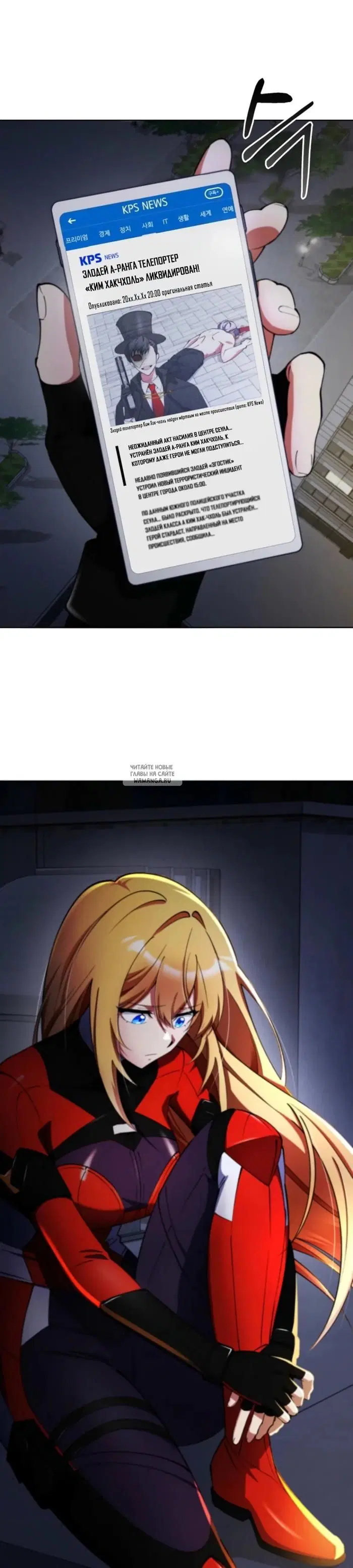 Page 51.000