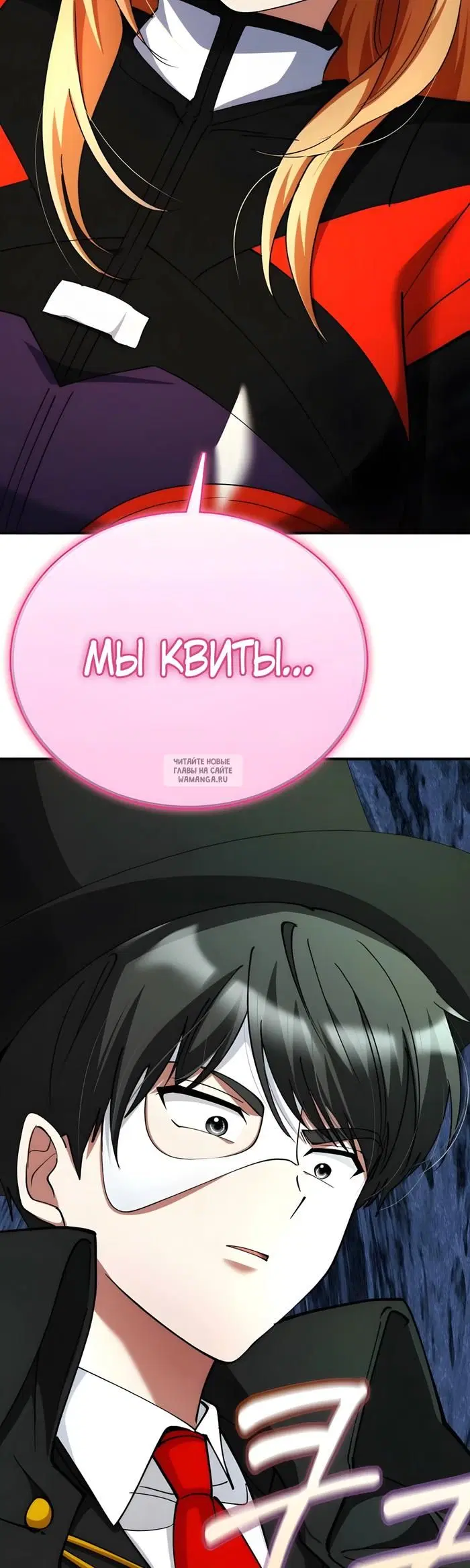 Page 51.000