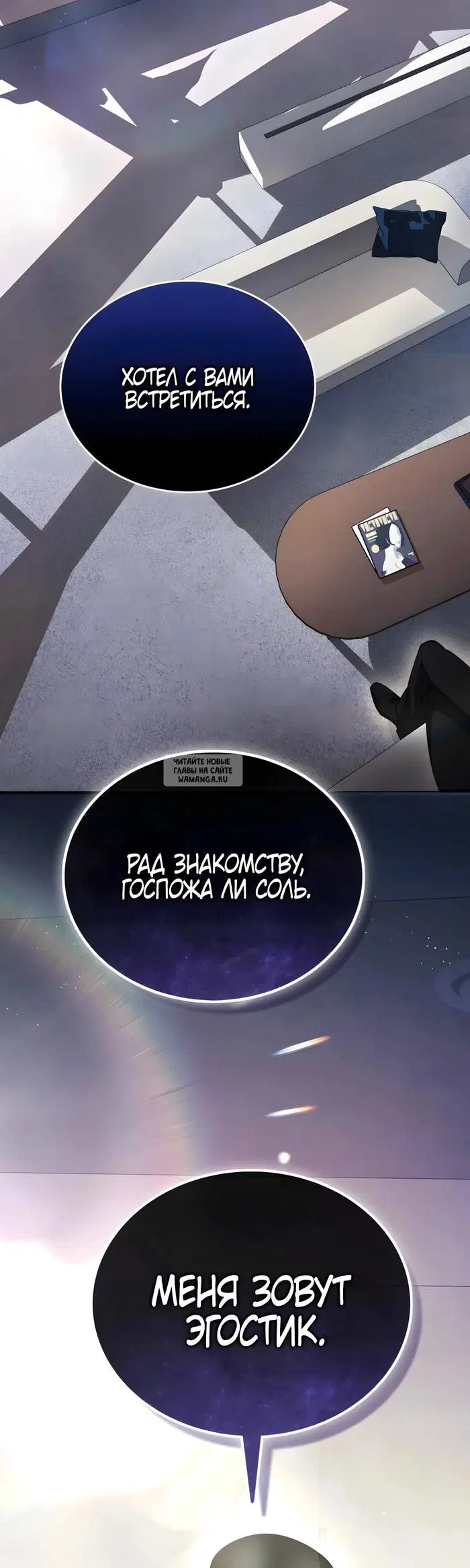 Page 51.000