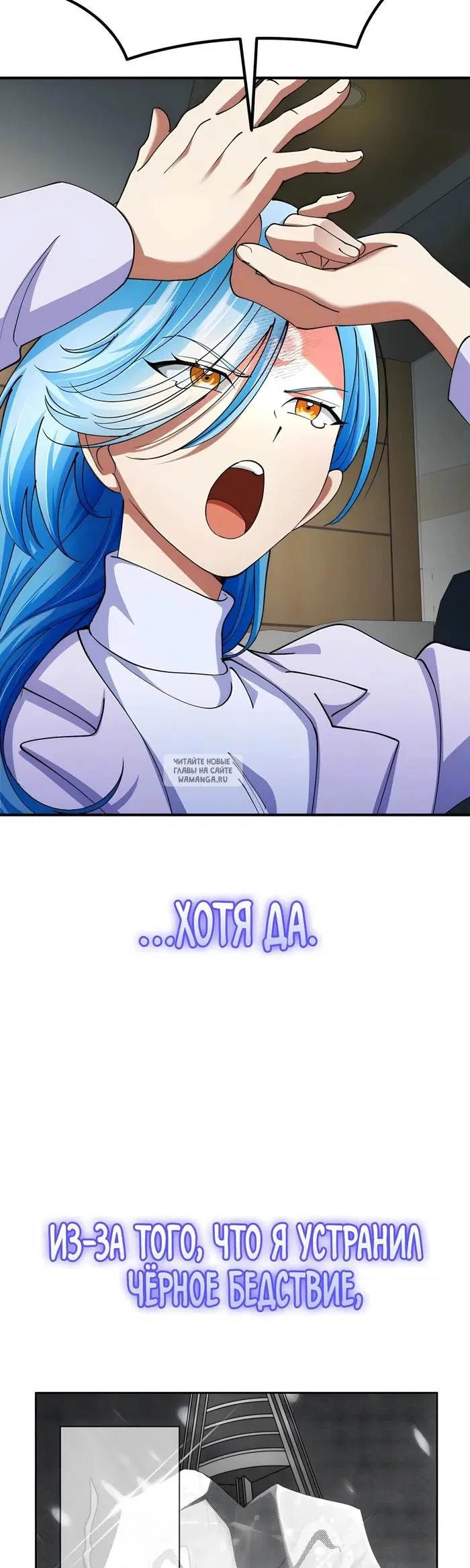 Page 51.000