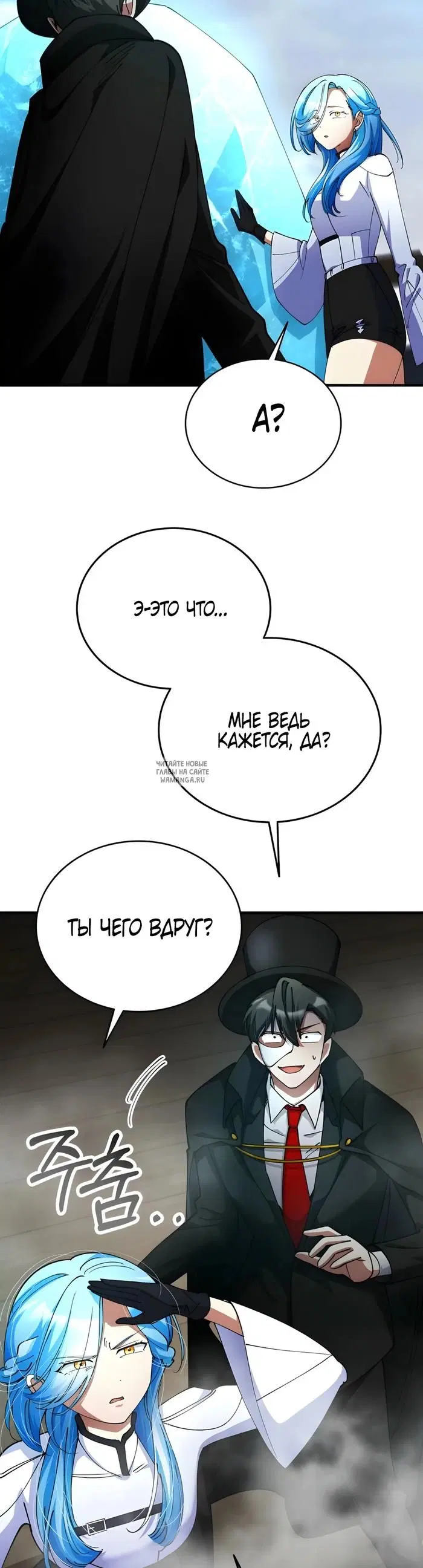 Page 51.000