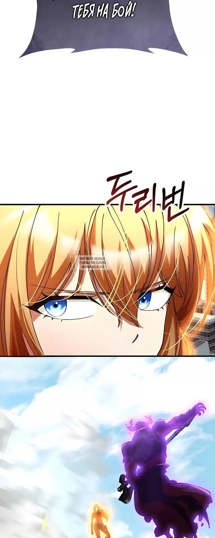 Page 51.000