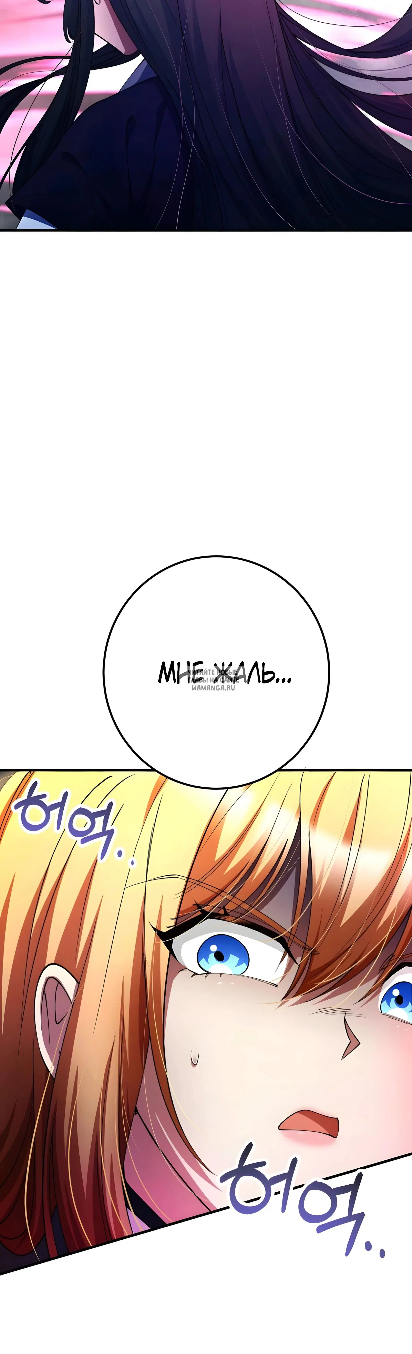 Page 51.000