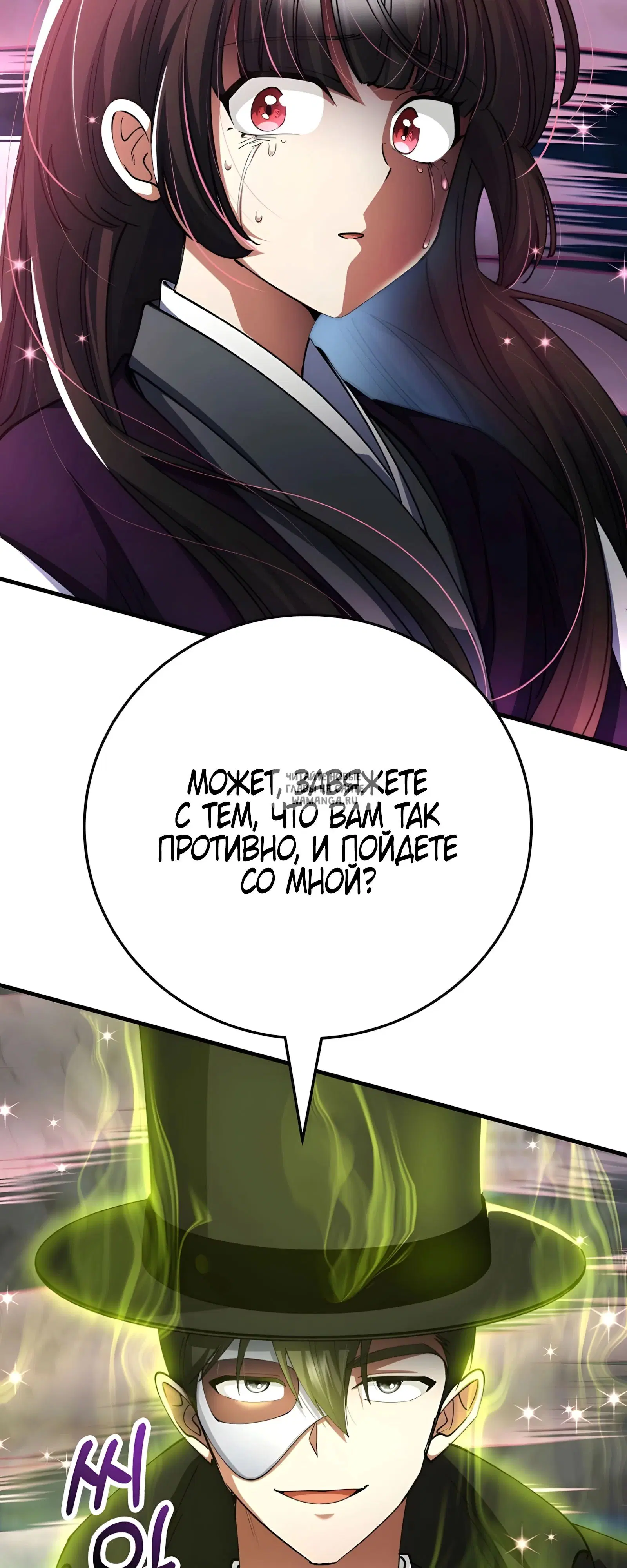 Page 51.000