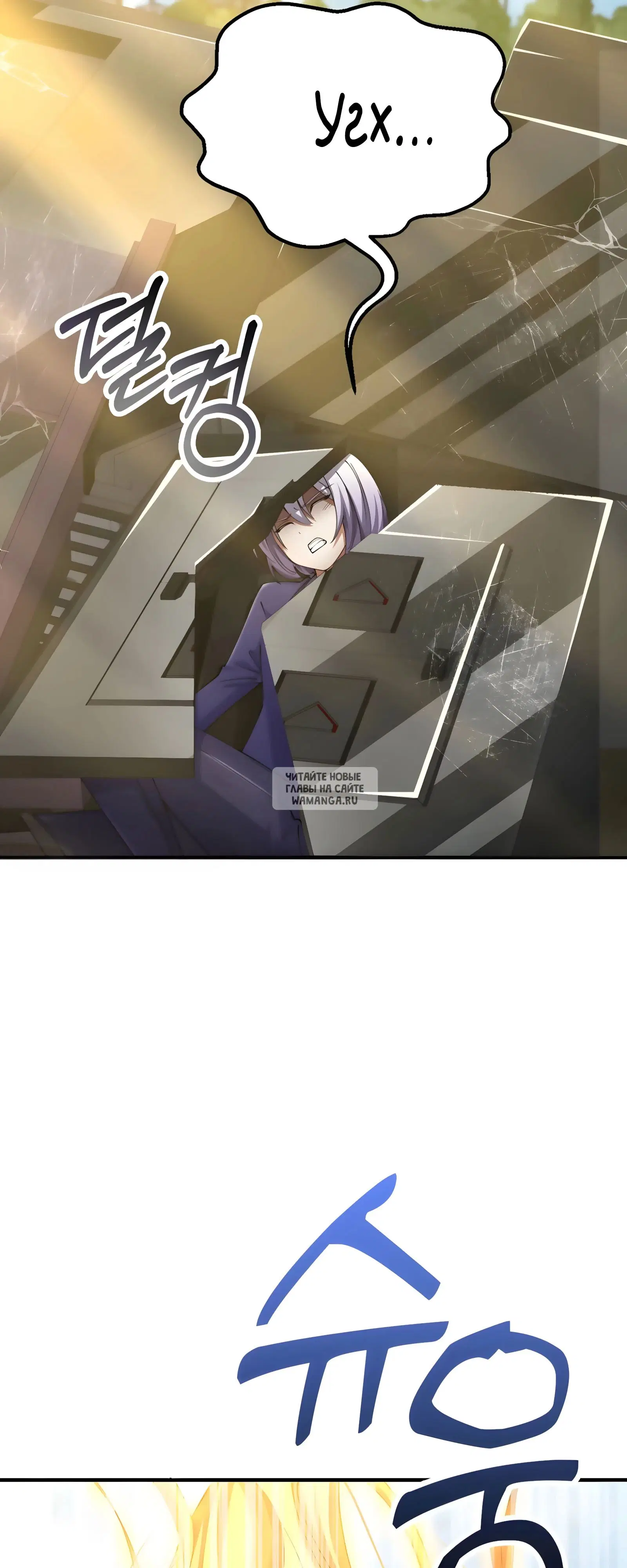 Page 51.000