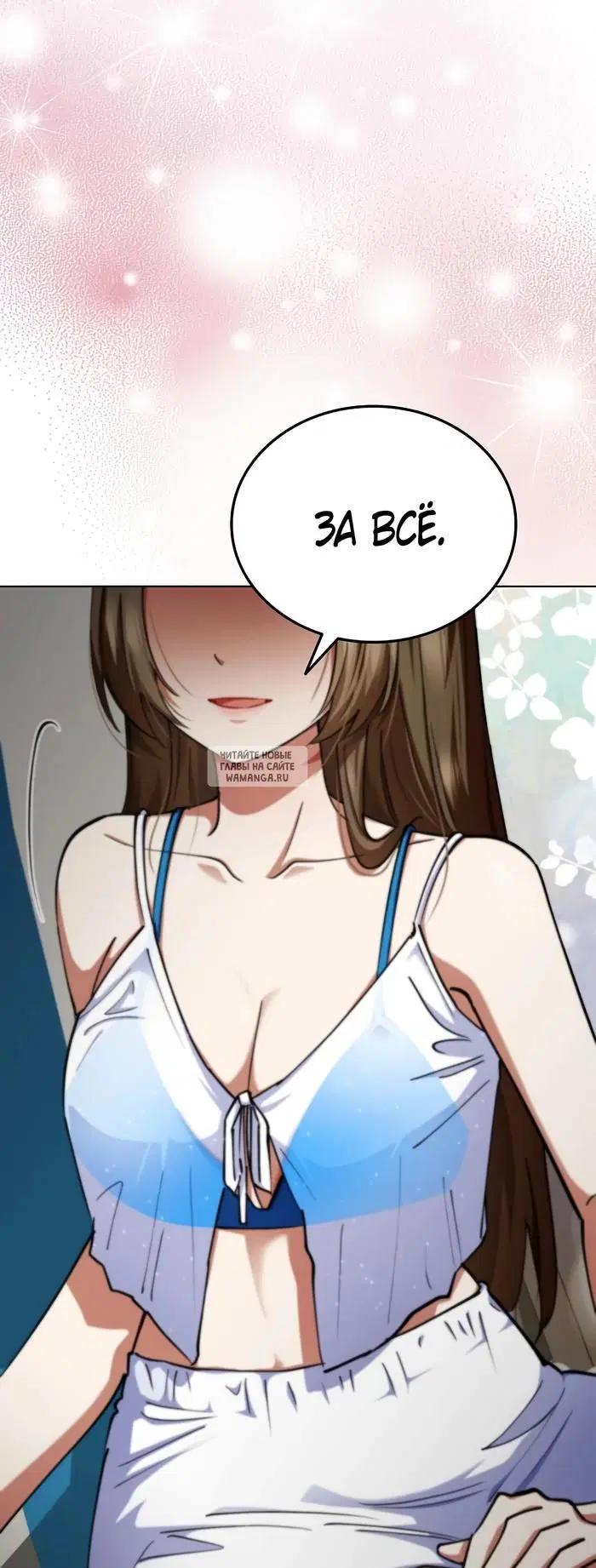 Page 51.000