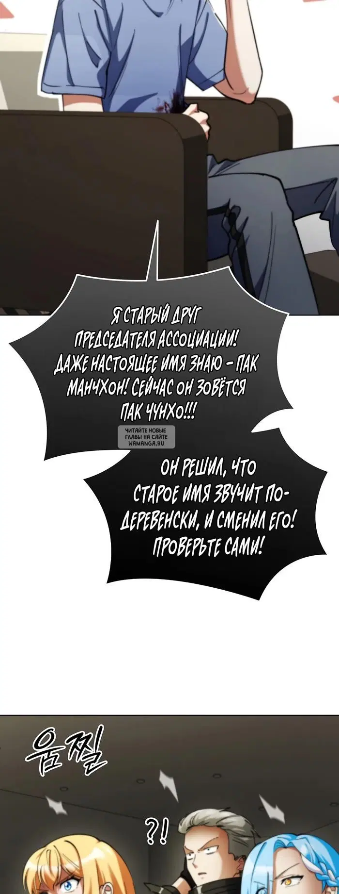 Page 51.000